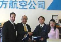 “Turbo Cargo” is named as China Southern’s GSA to the Israel