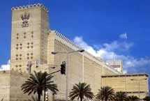 Chimobil Group & Lo-Gi Trade are declared winners to operate and manage Haifa grain silos