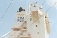 The well known Israeli shipping company, Zim Israel Navigation Co. Ltd., has decided to change its registered name. The new name which, according to the management, will come into effect on September 30th 2004, will be: Zim Inegrated Shipping Services Ltd