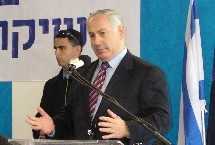 Israel's finance Minister Mr. Benjamin Netanyahu