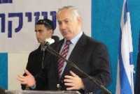 Minister of Finance, Mr. Benjamin Netanyahu