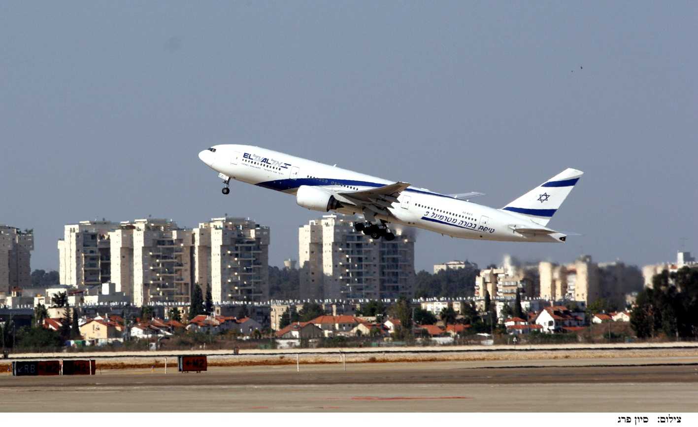 First El-Al flight left Ben-Gurion's new terminal 3