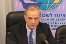 Mr. Uriel Lynn chairman of the Federation of Israe