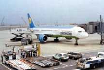 Uzbekistan Airways adds a weekly flight to TLV