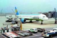 Uzbekistan Airways to adds a weekly flight to Shanghai