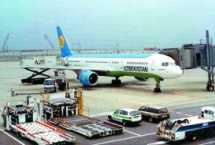 RPA-Port Airservice: 45.7% increase in exports via "Uzbekistan Airways"