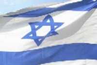 On the eve of its 57th Independence Day, the population of Israel is estimated at approximately 6,900,000 residents