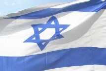 Eve of 57th Independence Day: 6.9 million residents in the state of Israel