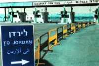 Israeli and Jordanian transportation ministers Meir Sheetrit and Saud Naseirat attended last week the inauguration ceremony for the opening of the new terminal at the Sheikh Hussein Bridge crossing over the Jordan River