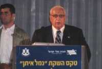 Prime Minister Ariel Sharon