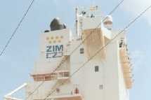 Zim to sponsor Israel's disabled athletes sailing team for the Paralympic Sailing events