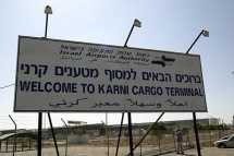 Gaza transit points Karny, Sufa, Erez and Kerem Shalom, were declared regular border terminals