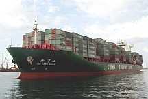 Ashdod port : First China Shipping vessel docked