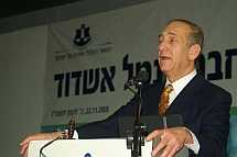 Ehud Olmert