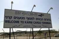 Maman was selected to operate the Karni border crossing facility