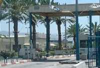 The Israel Airport Authority announced that FC Flying Cargo won a four years contract to operate the Sheikh Hussein border crossing, Israel's main crossing point with Jordan