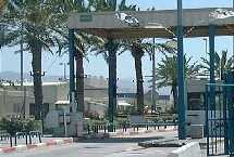 FC Flying Cargo will operate Jordan River border crossing