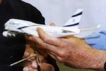 El Al decided to freeze purchasing of new planes