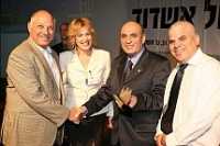 on the Left: MSC Israel's CEO, Mr. Edni Simkin rec