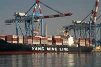 First Yang Ming Line container ship in Ashdod