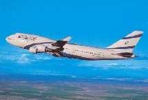 Government to pay El Al's security costs in return for open skies compromise ?