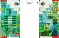 New NIS 20 banknotes printed on polymer