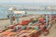 Haifa Port: 18% increase in cargo handled during first four months of 2008