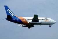 Arkia - Israeli Airlines Ltd ( IATA / ICAO Code IZ / AIZ ) will begin scheduled flights to Barcelona in early July 2008