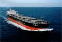 Kamor sold 28,000-ton bulk carrier