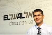 Haim Romano, El Al CEO