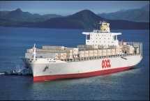 OOCL announced improved service to Israel