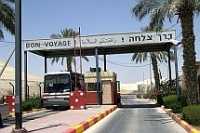 Israel announced last Wednesday said it would increase the operating hours of the key Allenby border crossing with Jordan in a move aimed at boosting the Palestinian economy