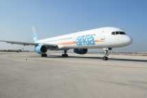 Arkia Israeli Airline to begin schedule flights to Ukraine