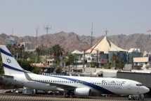 High Court rejected petition against El Al's Eilat flights