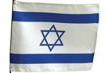 Israel celebrates Independence Day on April 20th