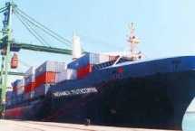 SCI announced India - Mediterranean container liner service