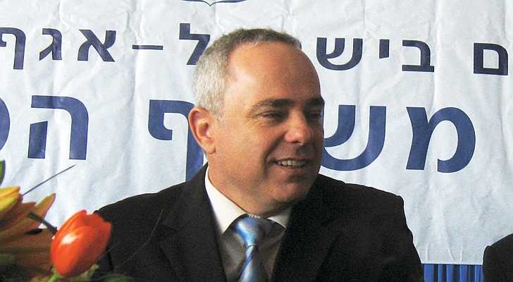 New campaign to attract foreign investors to Israel