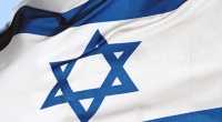 Israel dropped to the 26th place in the Global Competitiveness Index