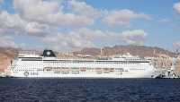 The "MSC Armonia's" 7 day cruise will stop at Safaga, Egypt, Eilat, Aqaba, Jordan, and Sokhna Port, Egypt