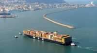 Another Israeli record broken with the arrival of the 8900 TEU container vessel MSC ARICA to the port of Haifa, as part of the Golden Gate Service