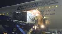 El Al: operation Pillar of Cloud cost US$15-17m revenue