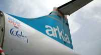 Arkia was the only Israeli airline that expressed interest in the routes