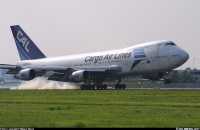 C.A.L. Cargo Airlines wins QEP Envirotainer accreditation