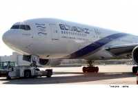 El Al, Israel's national carrier, posted a quarterly loss of US$26.5 million, compared with a loss of US$7.8 million in the fourth quarter of 2011