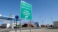 Businessmen from Jenin visited the port of Haifa. According to Port officials, Haifa Port has become a quick and easy access to the Palestinian Authority.