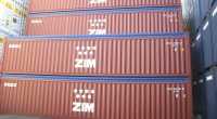 ZIM Renewing Its Special Containers Fleet