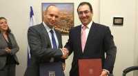 Colombia and Israel formalized free trade agreement