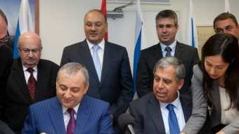 Israel, Armenia, signed a Customs Mutual Assistance Agreement