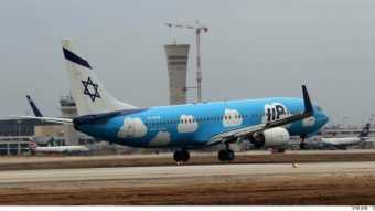 El Al's low cost carrier already fly from Tel Aviv and Berlin, Prague, Kiev and Budapest