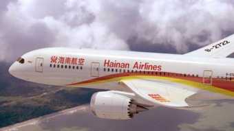 Hainan Airlines is the largest privately owned Chinese airline and China's fourth-largest air carrier